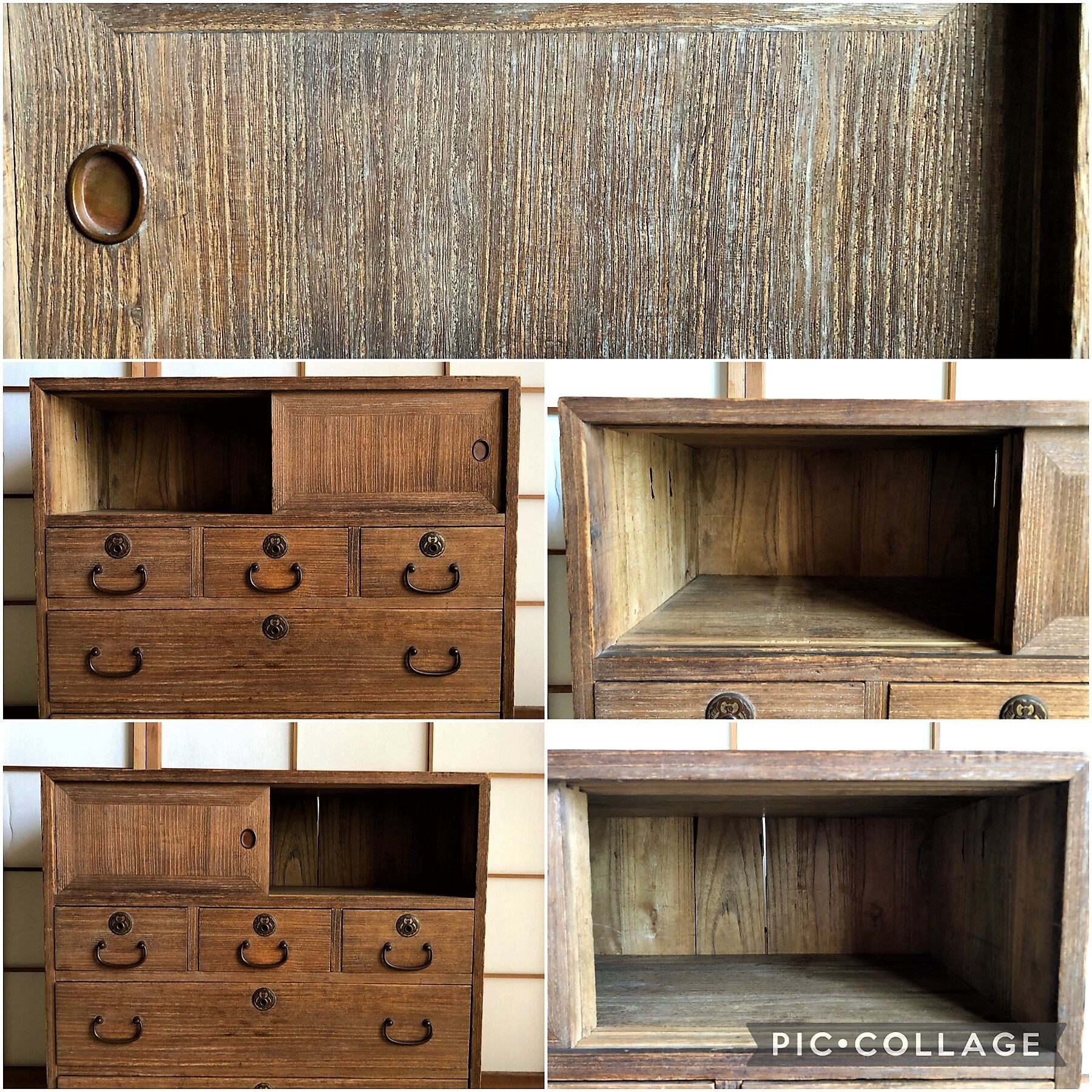 Vintage Japanische Möbel Teeschrank CHA-TANSU Cha-dansu | Etsy