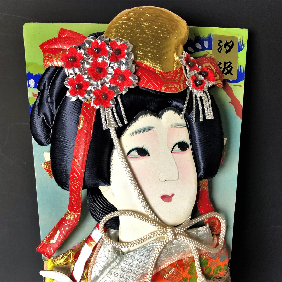 Japanese Traditional Wooden Paddles Decorated Relief of Geisha H