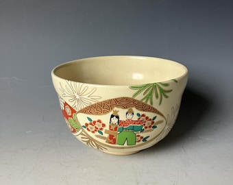 Handmade Japanese Chawan Tea Bowl - Elegant Traditional Design