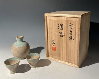 Vintage Japanese Ceramic Sake Bottle & Cups Set with Wooden Box