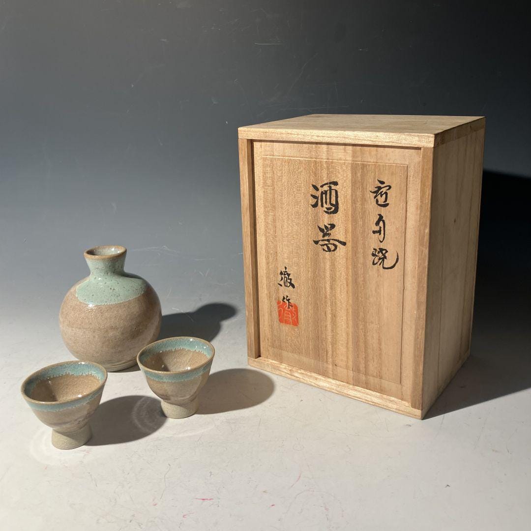 Antique Japanese Sake Jug - Etsy