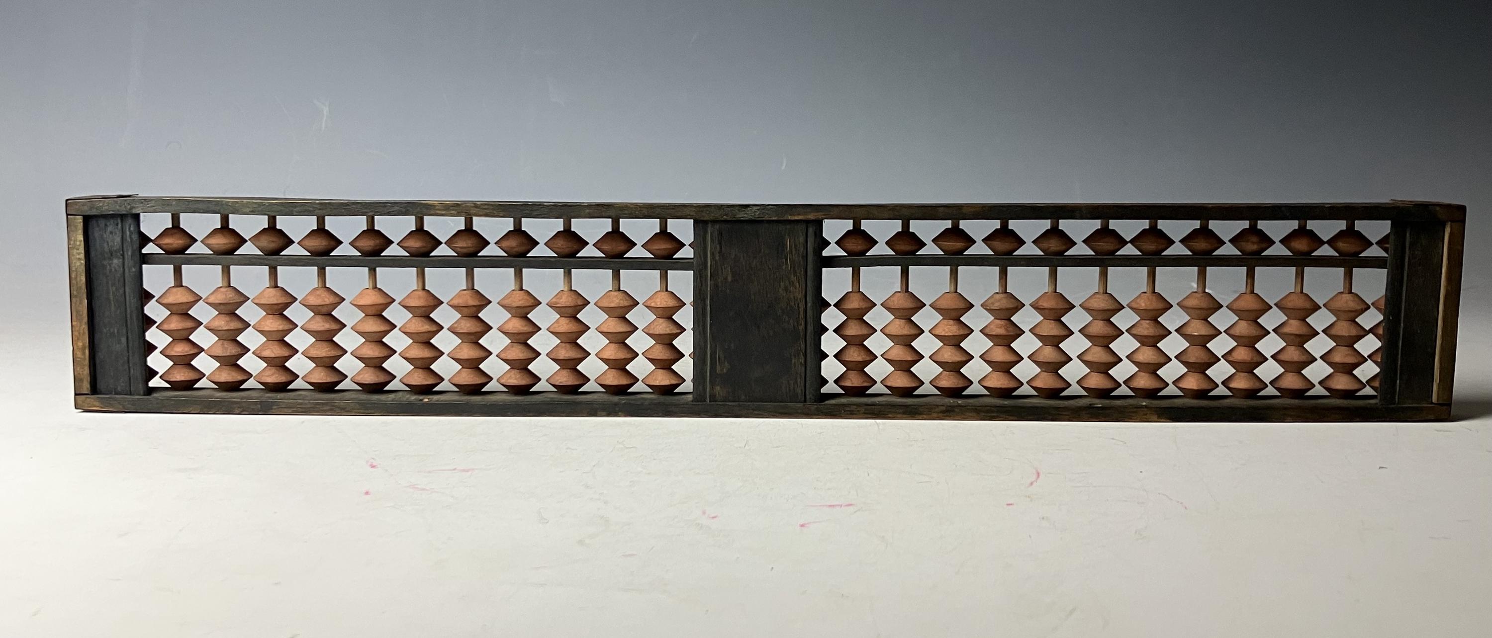 Vintage Japanese Soroban Abacus – Handmade Wooden Calculator