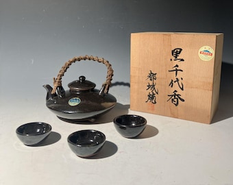 Japanese Vintage Ceramic Hot Sake Pot & Three Cups with Wooden Box
