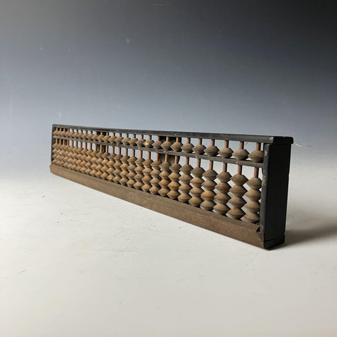 Vintage Handmade Japanese Soroban Abacus – vintage Wooden Calculator
