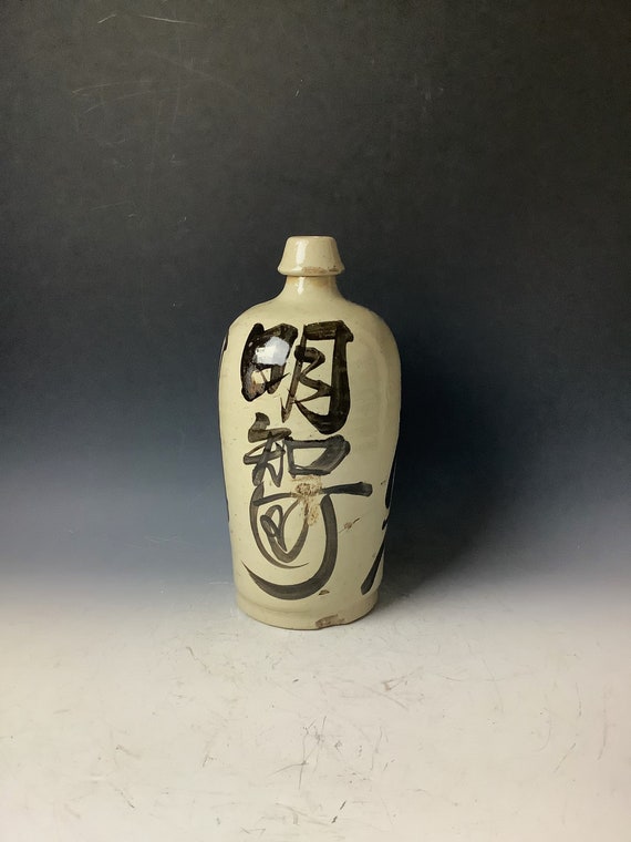 Authentic Kintsugi Pottery Sake bottle