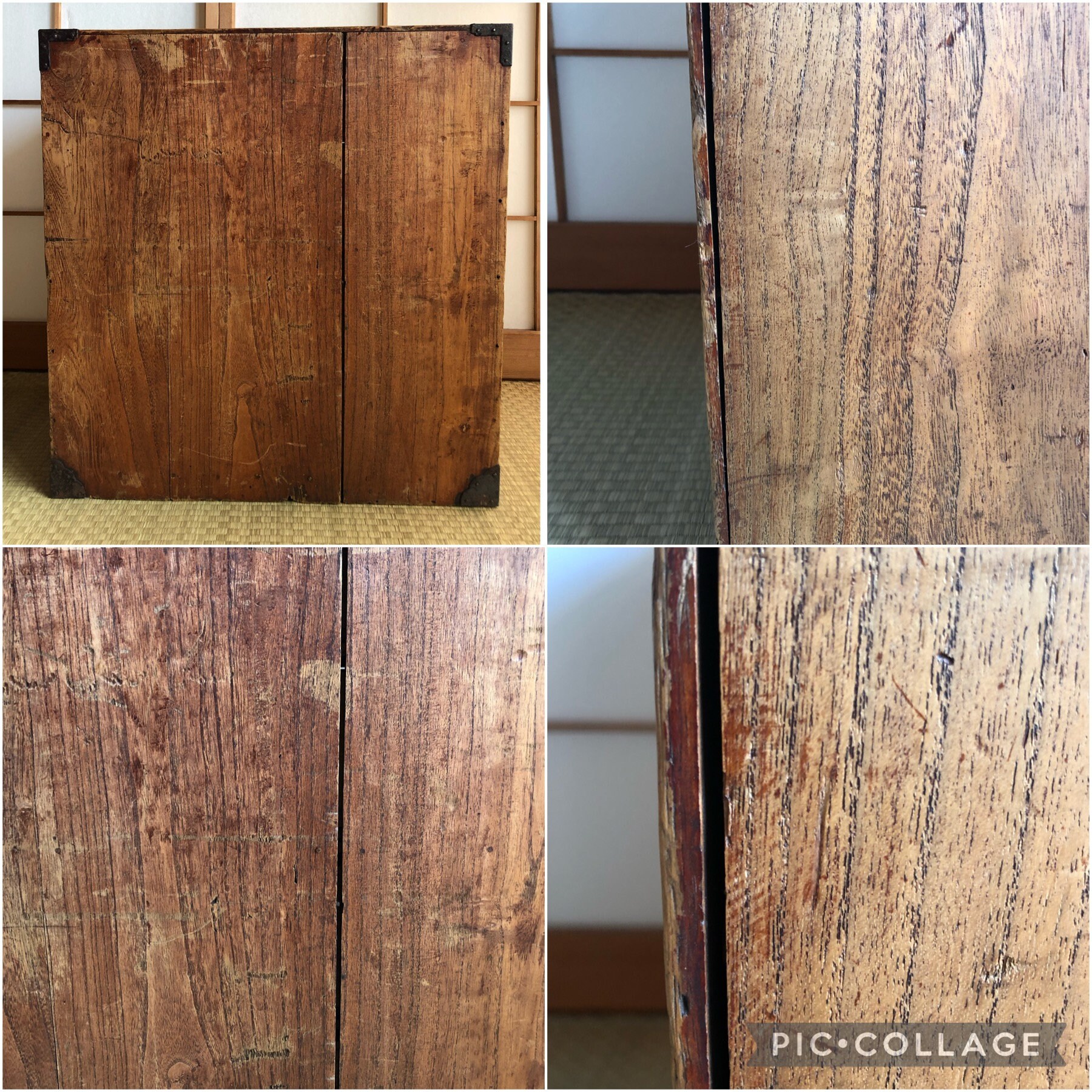 Antike japanische Möbel Kleider Kommode Innenschrank 1900er | Etsy