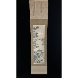 Rotolo giapponese appeso - Stampa duplicata di gru e pino - Arte murale tranquilla, altezza 189 cm/74,4 pollici