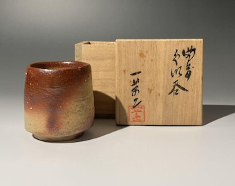 Vintage Japanese sake cup with Wooden Box | Handmade Ceramic