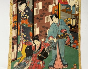 Edo Era Japanese Woodblock print Kunisada 1857 Original Ukiyoe No.47 14x9.8in