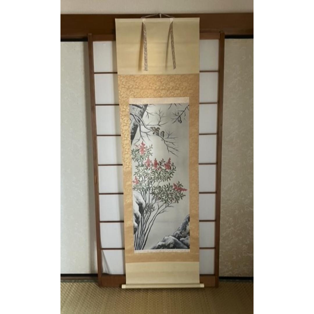 Kakemono - Etsy Kakemono - Etsy