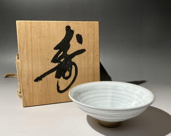 Japanese Matcha Bowl Chawan Handmade Ceramic Tea Cup w Wooden Box