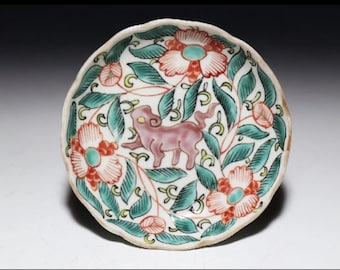 Antique Japanese Ko-Imari plate - 19th Century Handmade Ceramic plate - Small size -