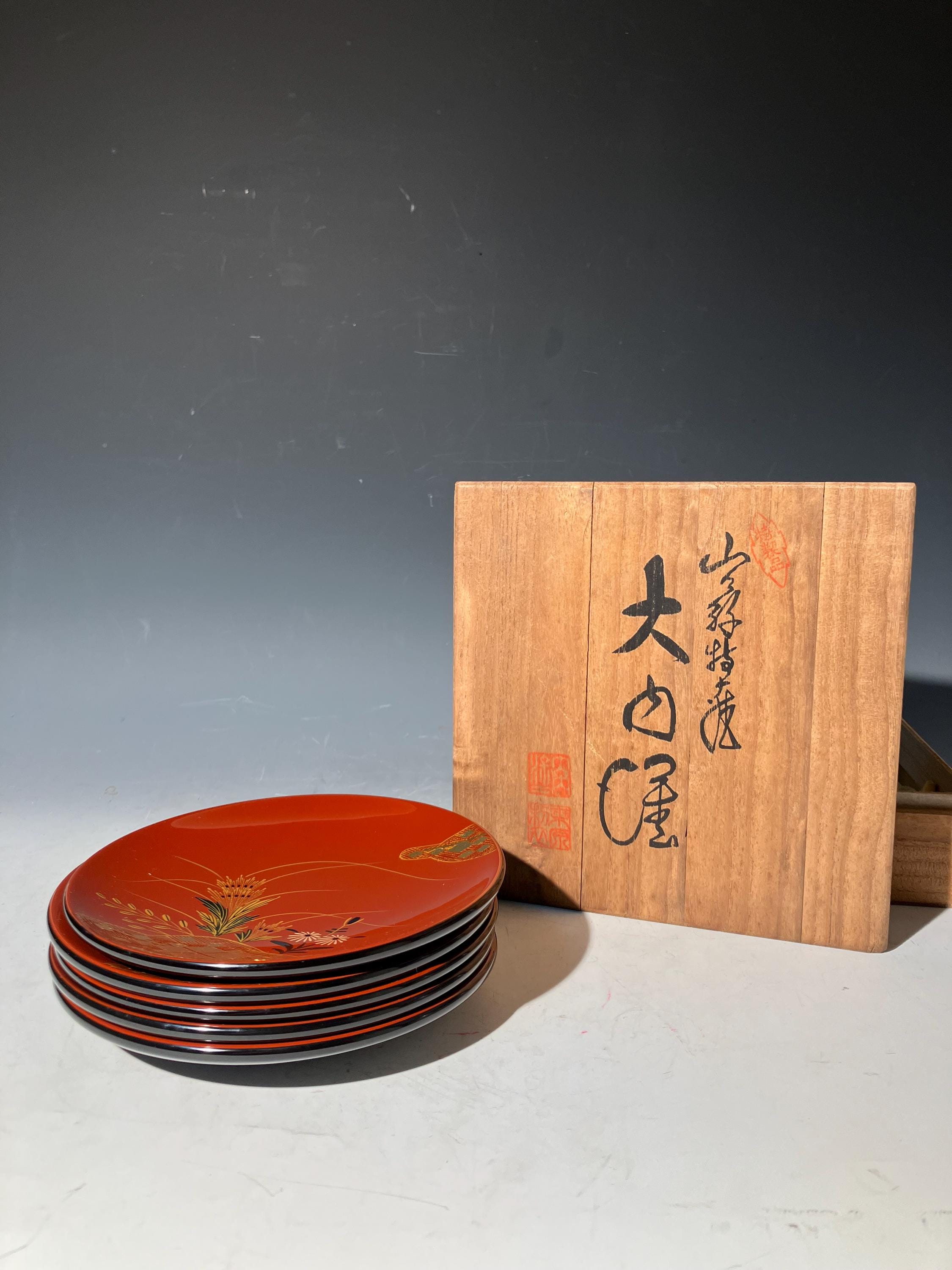 Set of 5 Japanese Lacquer Plates With Gold Design & Wooden Box - Etsy