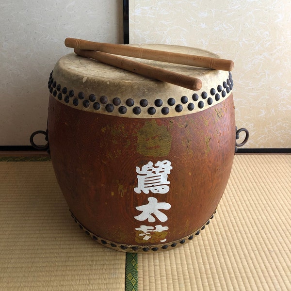 Japanese chanting drum insrument from Japanese Army music band Taiko