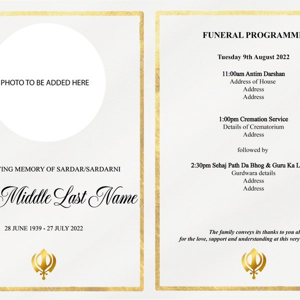 Punjabi Sikh Funeral Programme | Digital | Personalised | Portrait & Landscape | Send through WhatsApp | JPG/PNG format