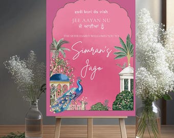 Panneau de bienvenue pour mariage indien | Design paon (conception numérique)