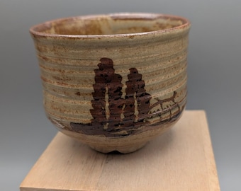 Japanese Hagi Ware Matcha Bowl, Signed Pottery Tea Ceremony Chawan with Wooden Box, Iron Glaze