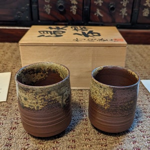 Japanese Tea Ceremony - Tea Cups- Mitsumine kiln - Sasagawa ware - Include Original Wooden Box and Paperwork - Signed Takeuchi Noboru