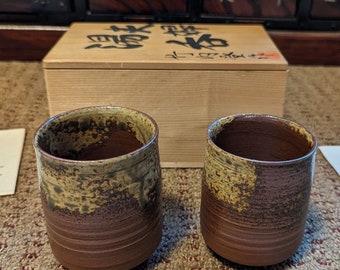 Cerimonia del tè giapponese - Tazze da tè - Fornace Mitsumine - Ceramica Sasagawa - Include scatola di legno originale e documentazione - Firmato Takeuchi Noboru