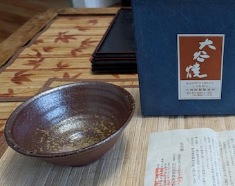 Ciotola da tè giapponese - Ciotola Chawan - Otani-ware - Ciotola da tè vintage Made in Japan - Ciotola Matcha Colori tono terra - Scatola di carta originale inclusa