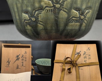 楽焼 抹茶碗 高級茶碗 木箱・紙袋付き 五郎窯 正五郎 緑釉 侘び風