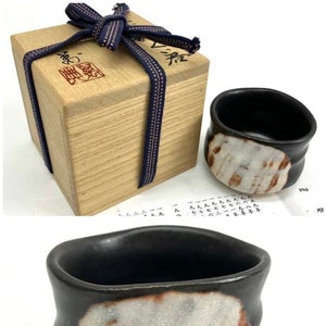 Sake Cup with Original Box and Paperwork - Oribe Ware - Made by Mansuke Tomatsu - Mansuke Kiln - Mino Japan - One of a Kind - Made in Japan