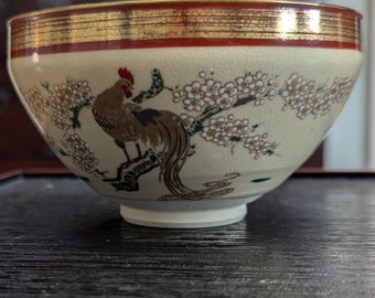 ✓お茶道/茶器/抹茶椀/側面は素焼き見込みにのみ釉薬✓極美品 ✓お茶道