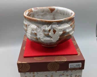 楽焼 抹茶碗 高級茶碗 木箱・紙袋付き 五郎窯 正五郎 緑釉 侘び風