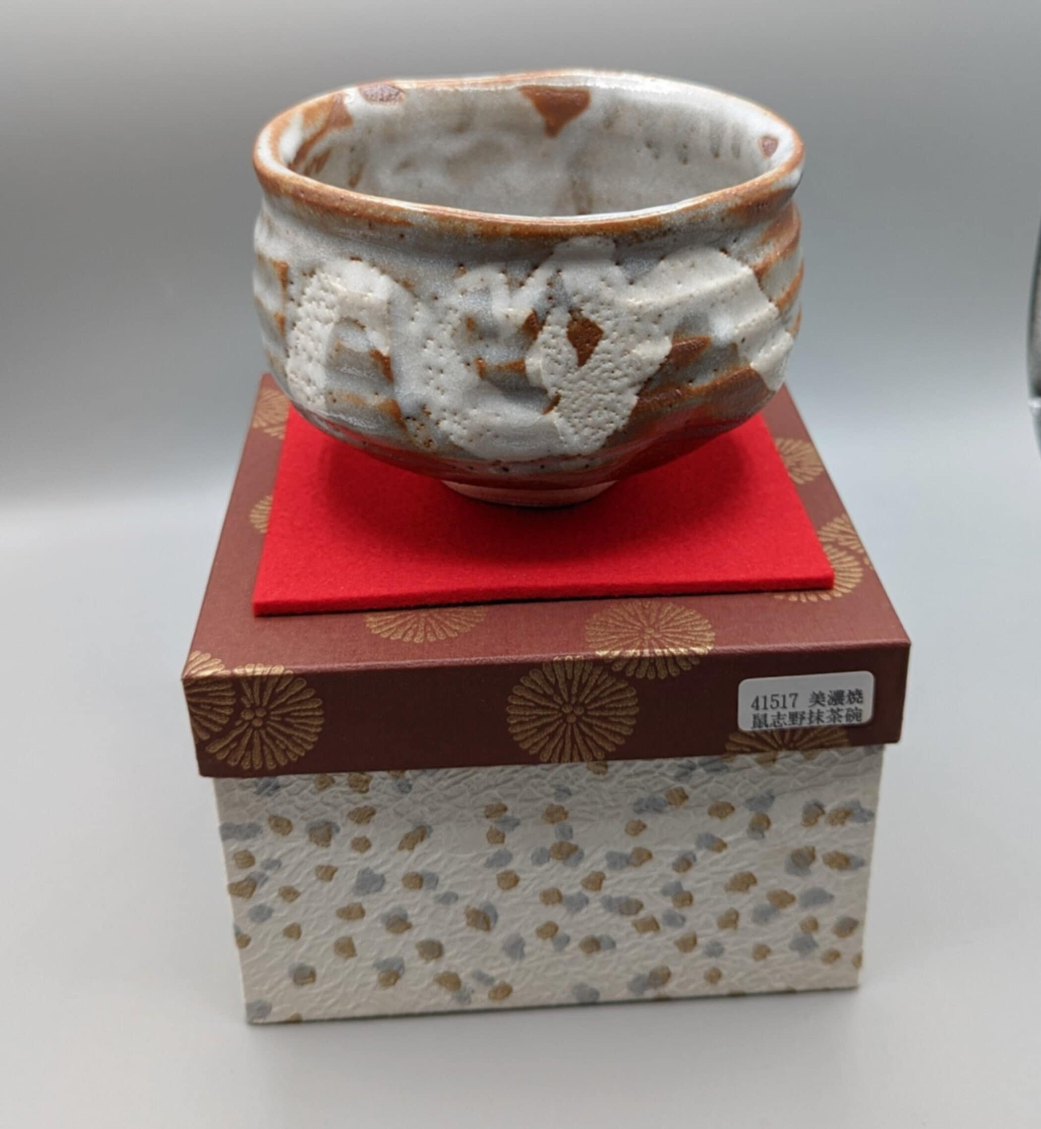 Antique japanese bronze bowl - Etsy 日本
