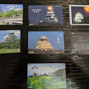 Japanese &quot;Terehon Kaado&quot; Used Telephone Cards From 1990&#39;s Set Of 7 Famous Castles in Japan