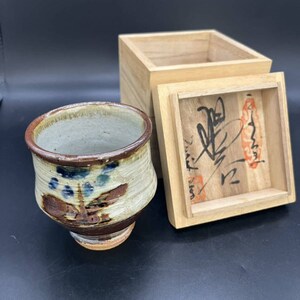 Tea Cup - Japanese Handmade Tea Cup - Include Original Wooden Box  - Signed by the Artist - One of a kind Hand Painted - Blue Flower Theme