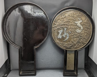 Antiker japanischer Kagami Bronze Handspiegel - Fliegender Kranich Schildkröte und Kiefer Edo Periode 1603-1868 Handspiegel Signiert Fujiwara Masashige