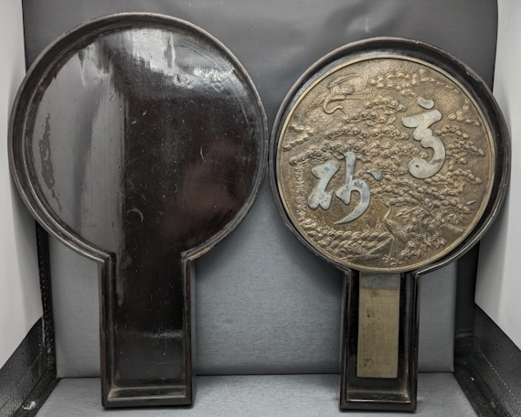 Antique Japanese Kagami – Bronze Hand Mirror - Flying Cranes