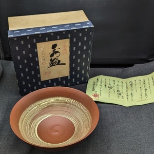 Japanese Matcha Bowl - Tokoname ware - Made in Japan - Badarai Bowl Style - Includes Original Paper Box - Handmade - Chawan Tea Bowl