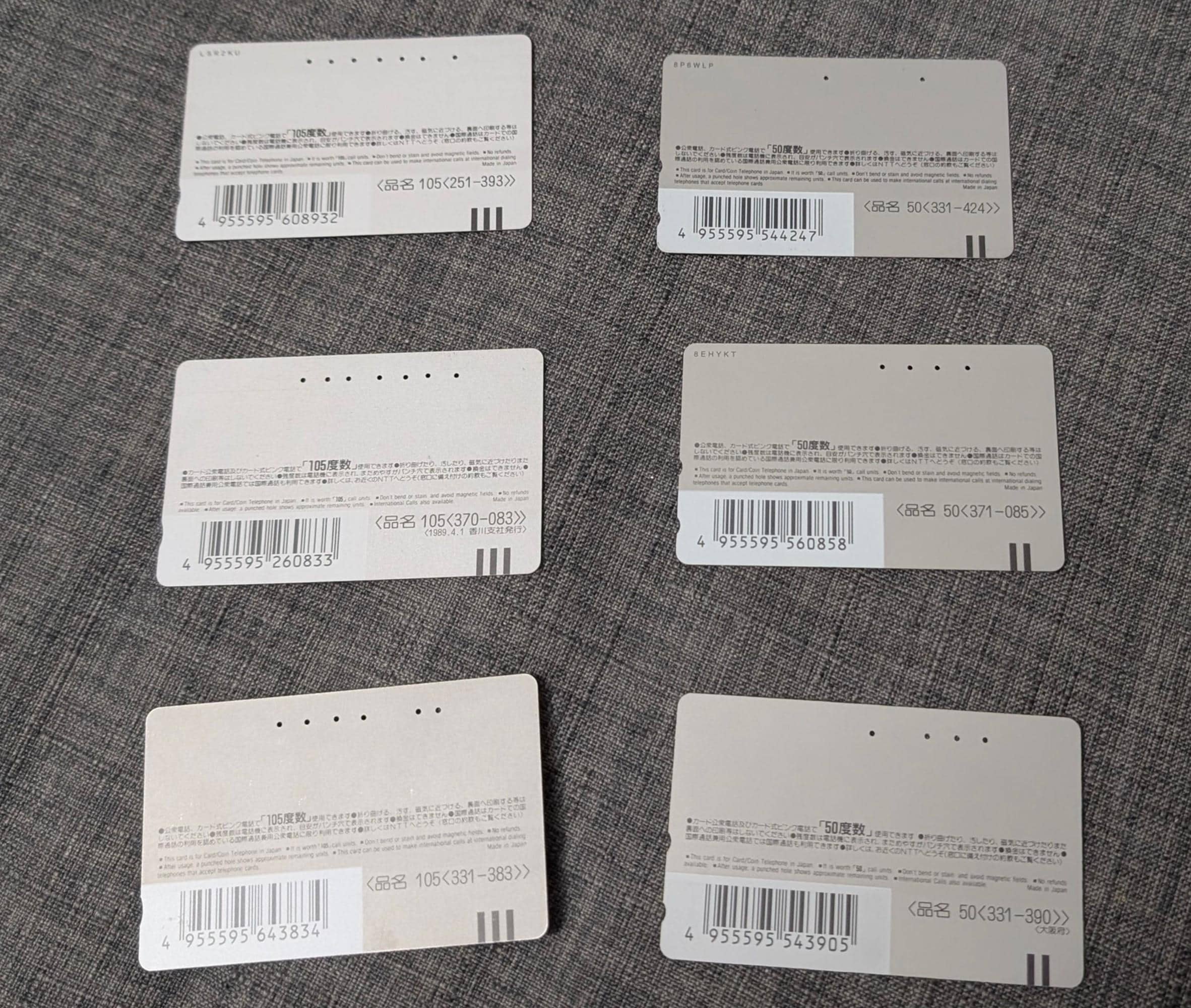 Japanese Phone Cards From 1990's Used Telephone Cards Set of 6
