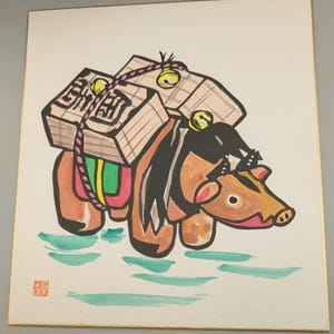 Vintage Japanese Art - Shikishi Water Color - Theme Whimsical Ox Carrying Gifts and Bells  - Beautiful Colors - 9.75 x 10.75 Inches