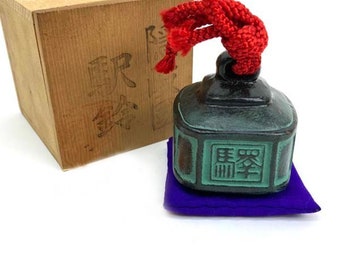 Bell - Okikuni Station Bell Vintage Replica - National Museum of Japanese History - Working Japanese Handheld Brass Bell Original Wooden Box
