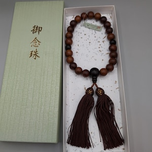 Buddhist Meditation Beads - Mala Beads - Natural Dark Sandalwood  Made in Kyoto - Original Paper Box and Tag - Large beads 17-11 mm 25 Beads
