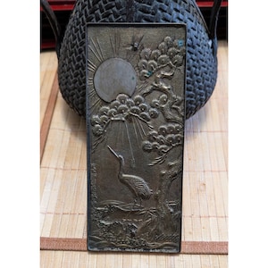 Antique Japanese Kagami - Bronze Antique Hand Mirror - Larger Portable Mirror Meiji or Taishō Period 1868-1926 Signed - Sun Rays with Crane