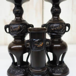 Bronze Vessel Stand and 2 Candle Holders -  Alter Set - Birds & Flower Theme - Buddhist Altar Set Spiritual Decor - Japanese Vintage 3 Piece