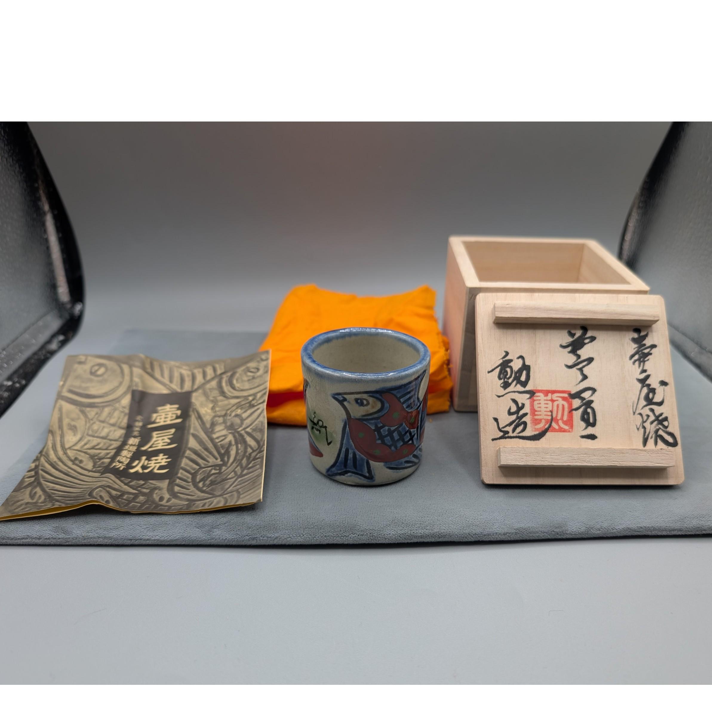 Tsuboya ware - Etsy 日本