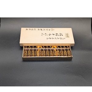 24 Karat Gold Plated Abacus - Japanese Accounting Tool - 13x1 Rows Vintage Abacus - Translation in Description - Original Wooden Box Soroban