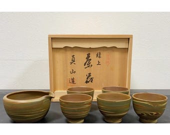 楽焼 抹茶碗 高級茶碗 木箱・紙袋付き 五郎窯 正五郎 緑釉 侘び風