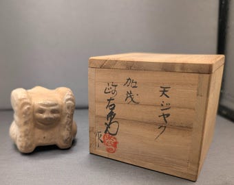 Futaoki de cerâmica japonesa: Descanso de tampa usado na cerimônia do chá