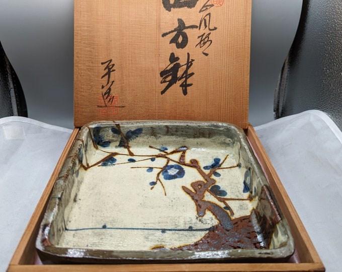 Ikebana Japanese Flower Arrangement Tray Kenzan Ware Japanese Square