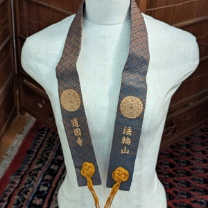 Japanese Vintage Wagesa Made of Silk - Kinran Pattern - Brocade Woven - Japanese Buddhist Monk Accessory - Blue and Gold