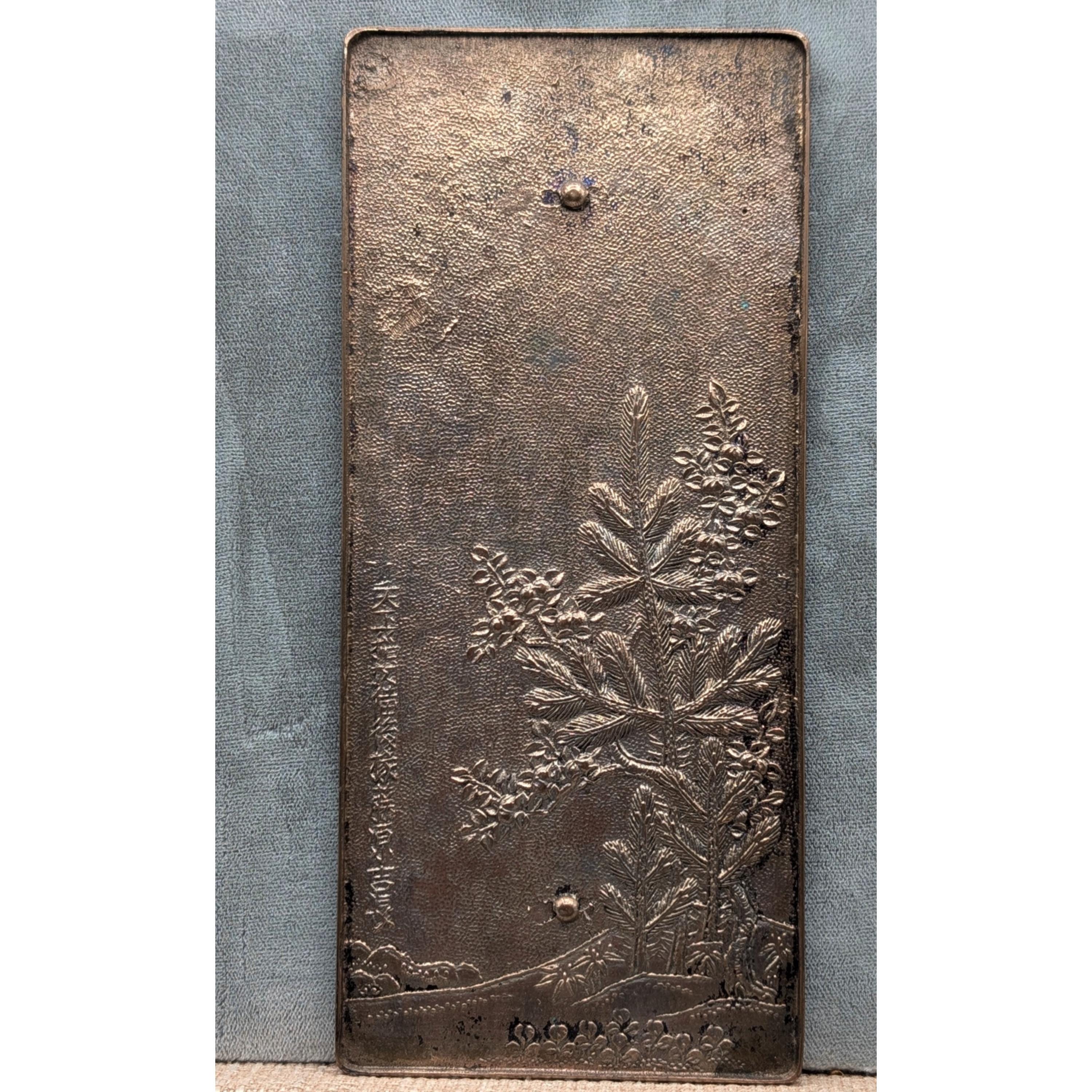 Antiker japanischer Kagami - Bronze Antiker Handspiegel - Großer Tragbarer Spiegel - Meiji oder Taishō Periode 1868-1926 signiert - Getragen in Kimono