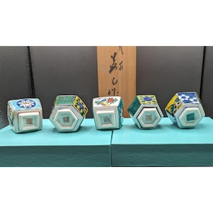 Japanese Vintage Kutani Ceramic Sake Set of 5 - 1970s with Wooden Original Box - Hand Painted by the Artisan Flower Bird and Landscape Motif