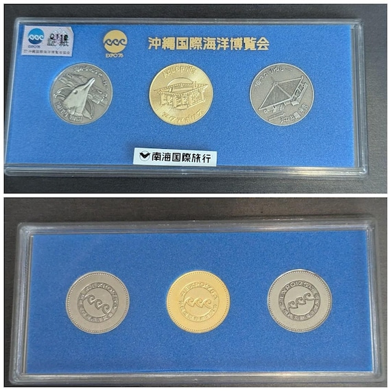Okinawa, Japan - International Ocean Expo Commemorative Medals in