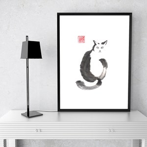 I know that you know - sumi-e ink painting